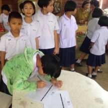 การวางแผนการลงพื้นที่